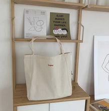 Load image into Gallery viewer, Bonjour Embroidery Jute Bag
