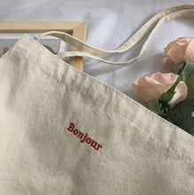 Load image into Gallery viewer, Bonjour Embroidery Jute Bag

